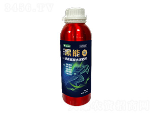 含氨基酸水溶肥料-黑能-佰麗爾