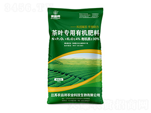 茶葉專用有機肥料-農品邦