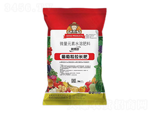 微量元素水溶肥料-葡萄粒拉長肥-魯德邦