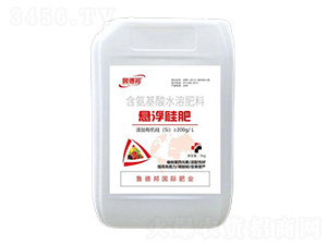 含氨基酸水溶肥料-懸浮硅肥-魯德邦