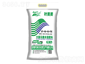 葉美美大量元素水溶肥27-10-15+TE-龍潤(rùn)豐