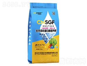 生物活性蛋白酶營養肥-中農施谷豐