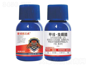 12%׾Sx-Z-ZrI