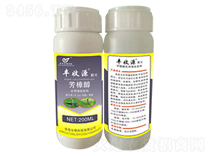 薊滅（芳樟醇農用增效助劑）-豐收源-華田生物