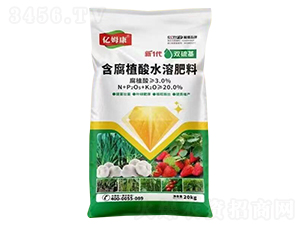 雙硫基含腐植酸水溶肥料-億姆康
