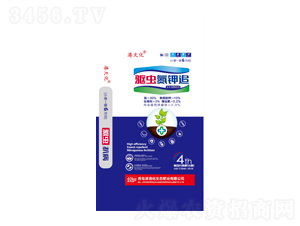 驅蟲氮鉀追-港天化-津港化生態