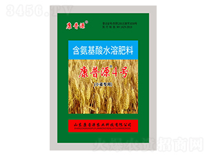 小麥專用含氨基酸水溶肥料-康普源4號(hào)-康普源