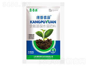 含氨基酸水溶肥料-康普喜苗-康普源