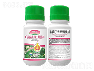 白粉病專用生物助劑-黑科技-科利農