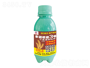 300gС{3̖-r