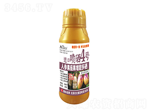 500g˅Mڇ4̖-r
