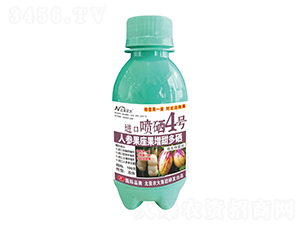 100g˅Mڇ4̖-r
