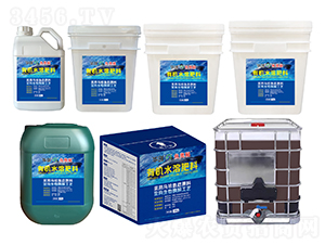 魚奧秘有機水溶肥料-華創