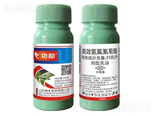 25g/LЧȷ--GSrˎ