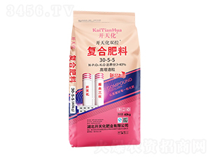 (f)Ϸ30-5-5-_컯p-_컯ʘI(y)