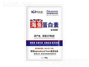 50g~-r