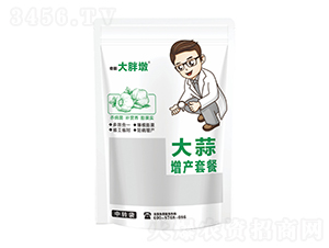 大蒜增產方案-瀚正益農