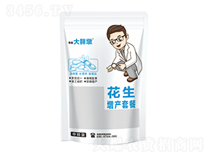花生增產方案-瀚正益農