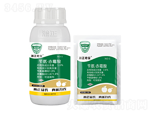 3.6%芐氨·赤霉酸可溶液劑-瀚正奇寶-瀚正益農(nóng)