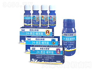 0.5%24-表蕓·噻苯隆可溶液劑-奇膨大胖墩-瀚正益農(nóng)