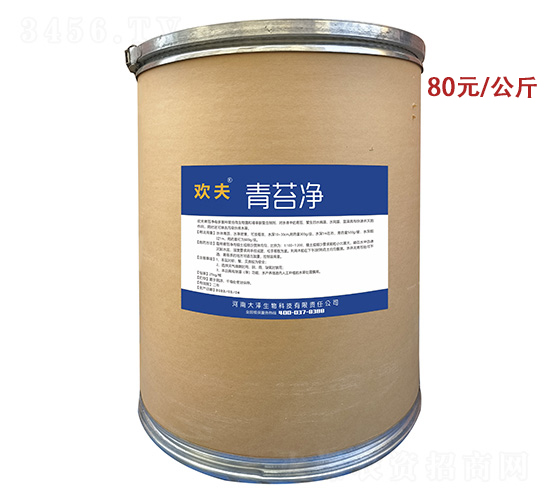 嬈㈠か闈掕嫈鍑€-澶ф辰鍐滀笟a.jpg